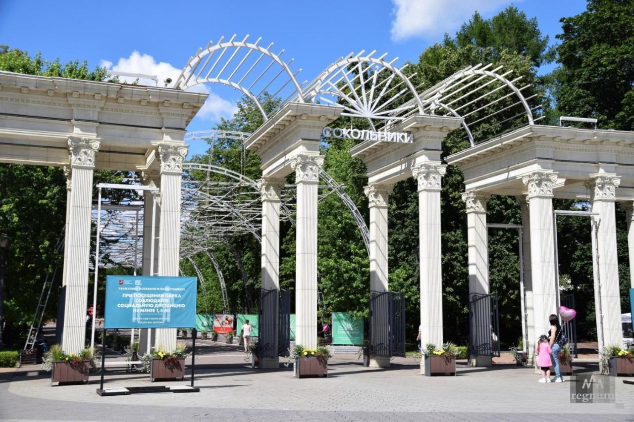 Hotel Mandarin Moscow Exterior photo